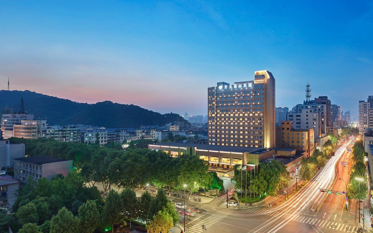 New Century Hotel Xiaoshan Hangzhou Exteriör bild